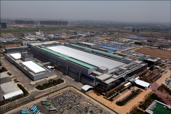 Samsung's　chip　plant　in　Xian