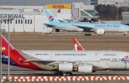 FTC announces conditions for Korean Air, Asiana merger