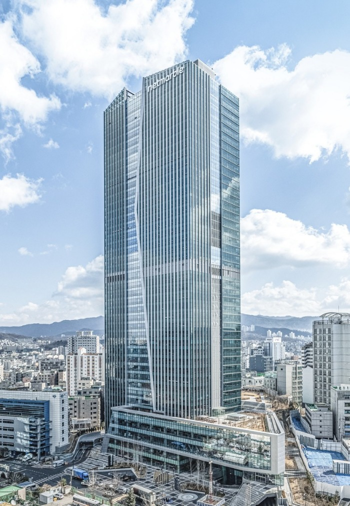 Online　gaming　giant　Netmarble's　new　building　in　Seoul