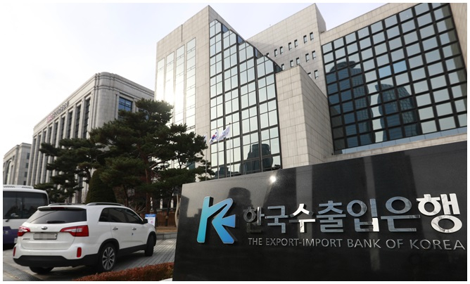 Export-Import　Bank　of　Korea　eyes　　bn　global　bond　sale