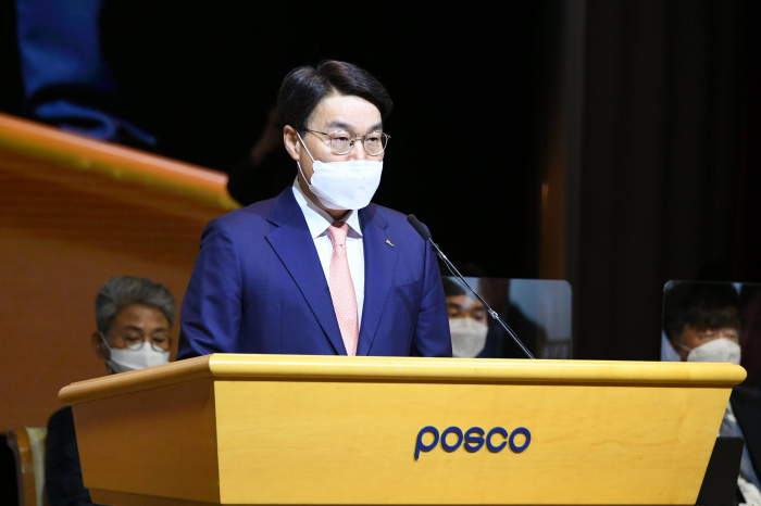 POSCO　Chairman　and　CEO　Choi　Jeong-woo