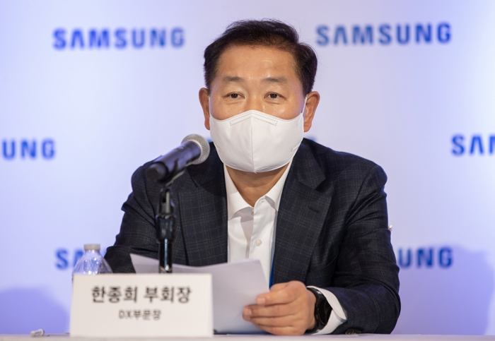 Samsung　Vice　Chairman　and　Co-CEO　Han　Jong-hee　at　a　CES　2022　press　conference