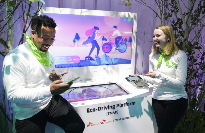 SK Telecom's latest mobile navigation services were introduced at CES 2022.