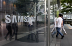 Samsung sued by ex-patent chief over IP infringement