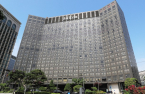 Hyundai E&C to inject $343 mn in Hilton Seoul redevelopment