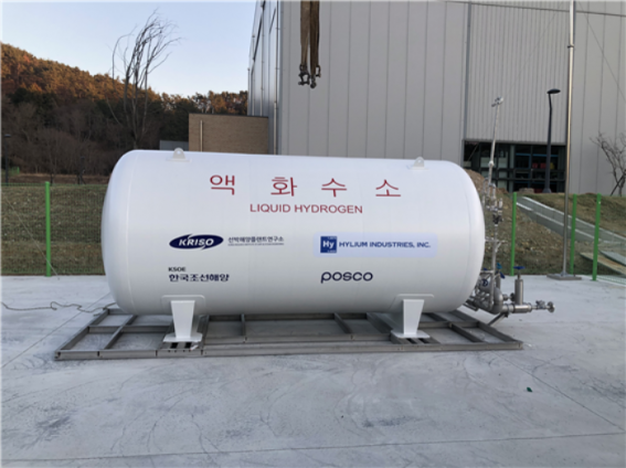 The　Korean　Register　certified　two　types　of　the　maritime　liquid　hydrogen　fuel　tanks.　This　one　is　made　of　316L　stainless　steel.　Source:　KRISO