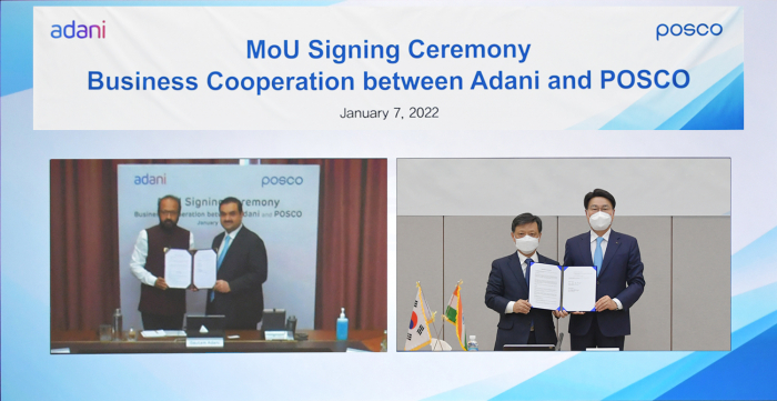 (Courtesy of POSCO)