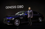 Hyundai Motor aims to triple Genesis G90 sales by 2023
