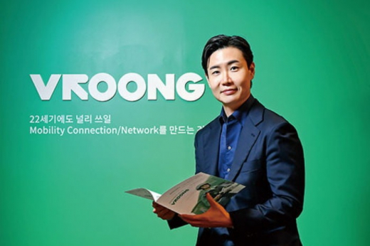 Mesh　Korea's　CEO　Yoo　Jung-beom