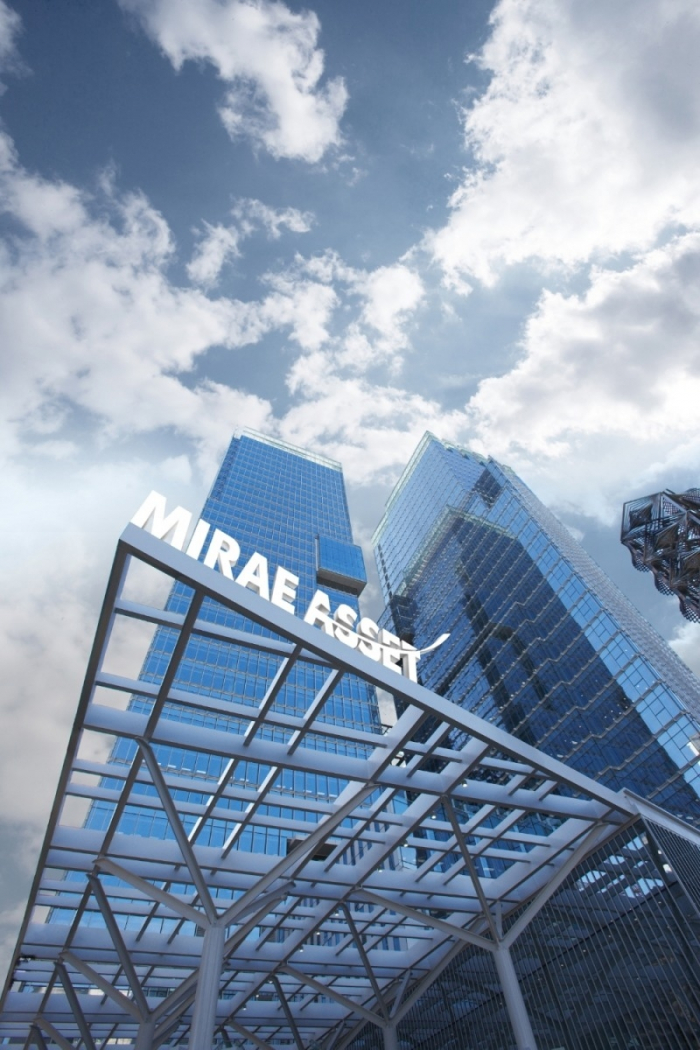 Mirae Asset's headquarters in Seoul