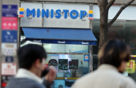 Lotte Group beats Shinsegae to acquire Ministop Korea