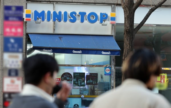 Lotte　Group　beats　Shinsegae　to　acquire　Ministop　Korea