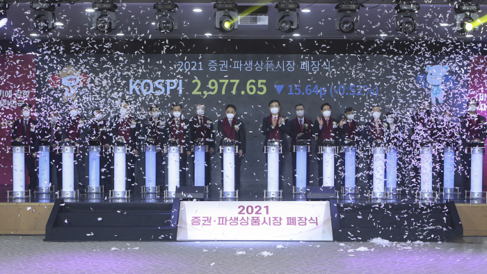 South Korean stock market's closing ceremony for the year of 2021 on Dec. 30