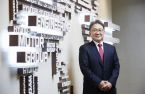 Hyundai Engineering’s new business keywords: Hydrogen, mini reactors