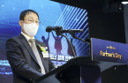 NTT DoCoMo sells $370 mn KT shares to Shinhan Bank
