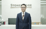 Stonebridge Ventures to set up $168 mn new fund in H1