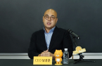 Kakao names new CEO to salvage reputation hurt by stock options scandal