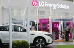 Behind the eye-popping numbers for LG Energy's IPO