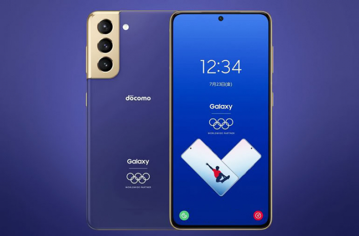 The　Samsung　Galaxy　S21　Tokyo　2020　Athlete　Phone　included　in　the　company’s　gift　bag　for　the　athletes