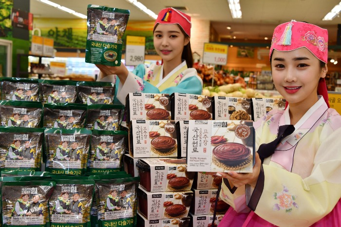 Gochujang, Korean chili paste, is increasingly popular abroad