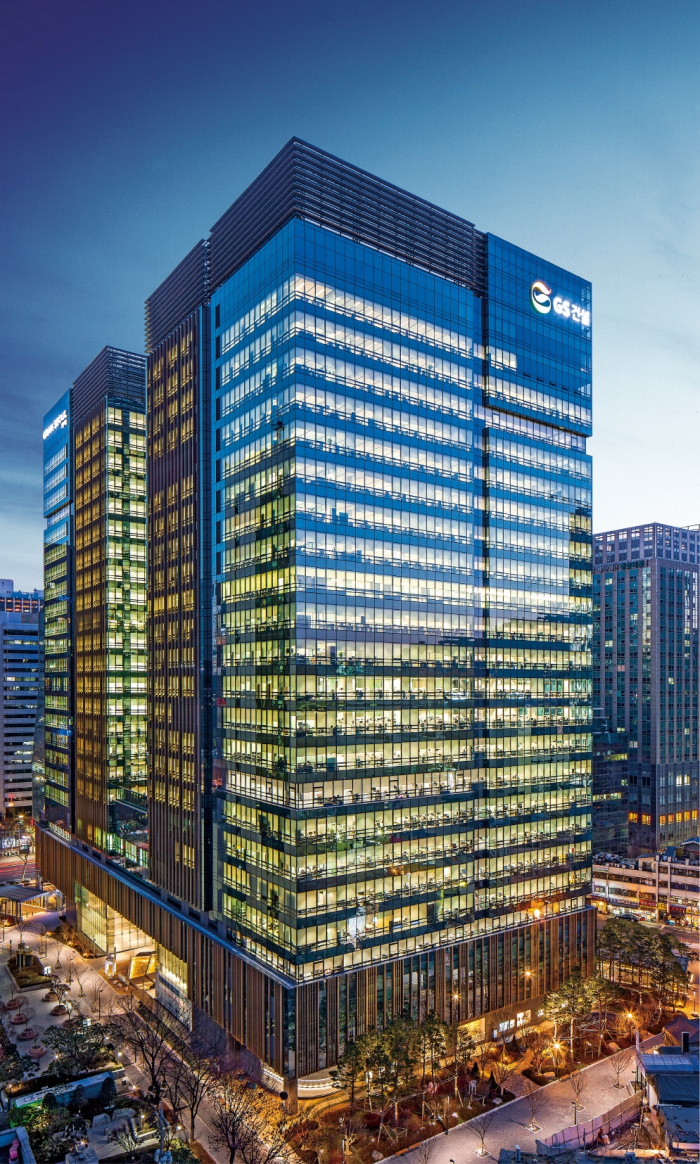 GS　Engineering　&　Construction's　headquarters　in　Seoul