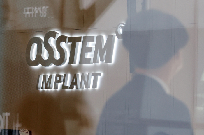 Barbarians at the gate: fraud-hit Osstem wooed by bankers