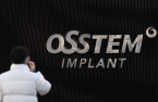 Lazard seeks to sell off fraud-hit Osstem Implant