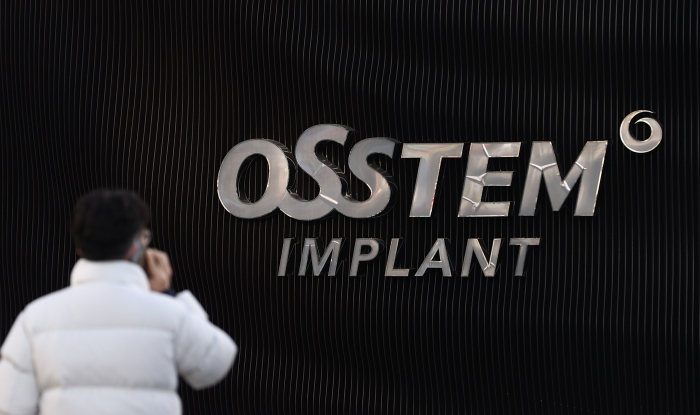 Lazard　seeks　to　sell　off　fraud-hit　Osstem　Implant