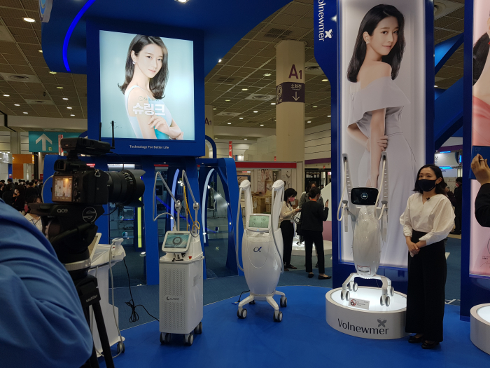 Classys'　products　on　display　at　a　2021　exhibition