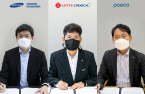 Samsung, Lotte, POSCO to build hydrogen plant in Malaysia