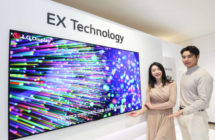 LG　Display's　next-generation,　30%　brighter　OLED　panel unveiled　in　December　2021