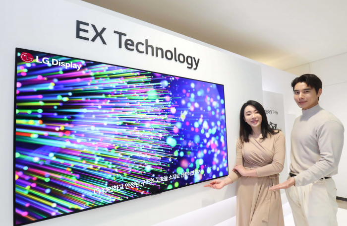 LG Display's next-generation, 30% brighter OLED panel unveiled in December 2021