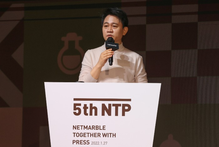 Netmarble vows aggressive expansion in blockchain, metaverse