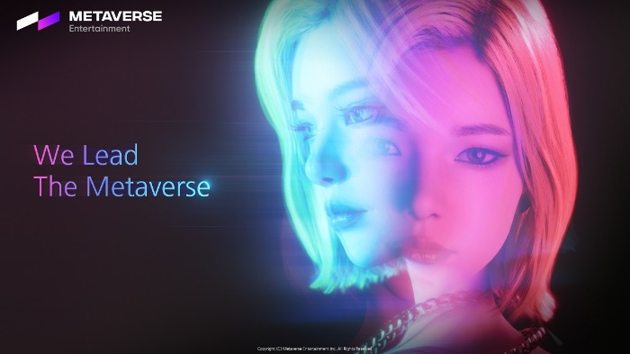 Metaverse　Entertainment　is　charge　of　creating　Netmarble's　virtual　humans