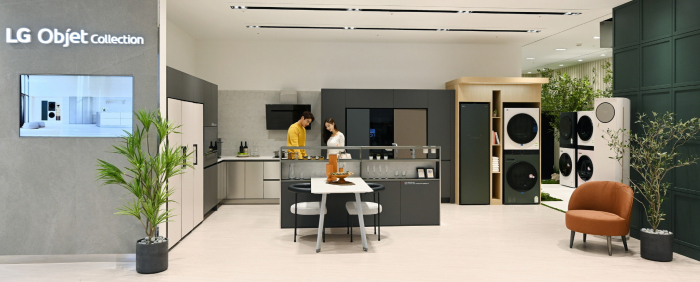 LG's premium Objet Collection brand