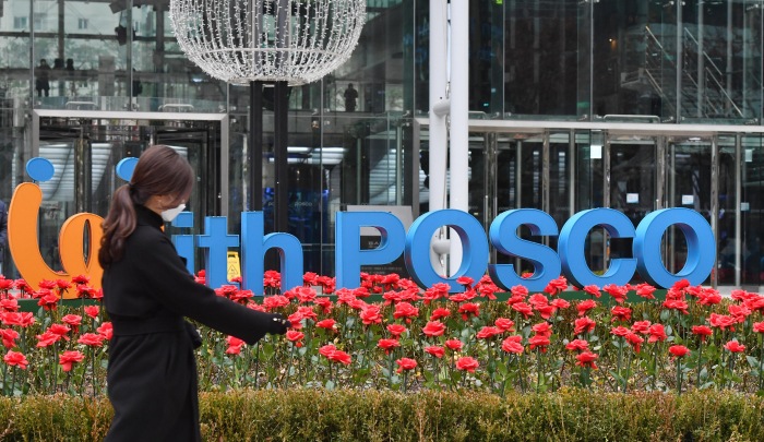 POSCO wins shareholder support to launch holding firm
