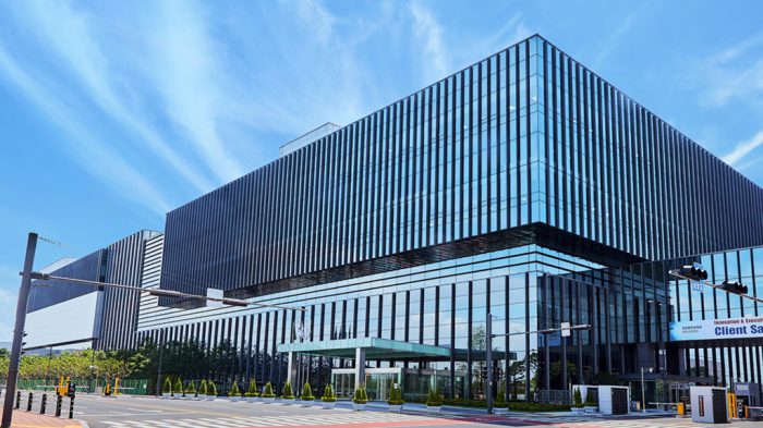 Samsung　Biologics　headquarters　in　Songdo