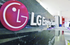 LG Energy: Will joining indices rescue stock from its plunge?
