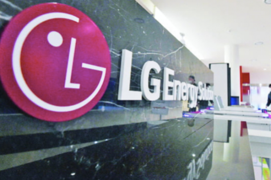 LG Energy Solution Ltd.