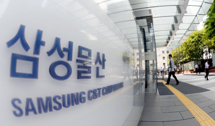 Founded　in　1938,　Samsung　C&T　leads　the　conglomerate's　construction　and　overseas　trading　operations. 