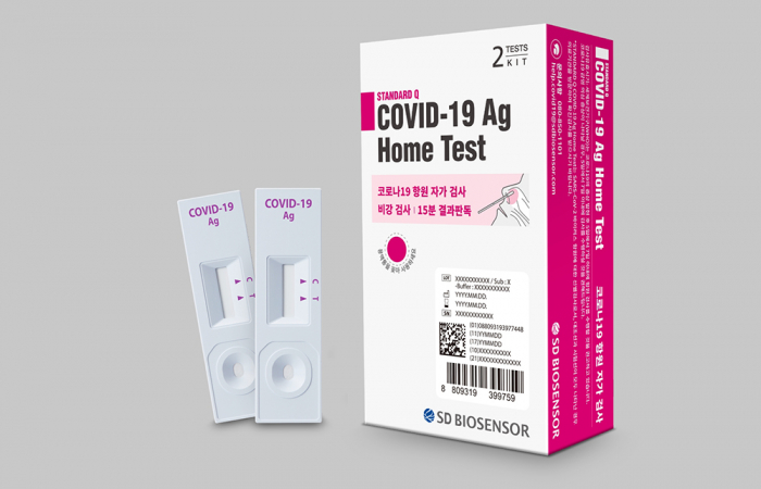 SD　Biosensor's　rapid　COVID-19　test　kits 