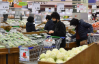 S.Korea’s 2022 inflation may shoot to 11-year peak