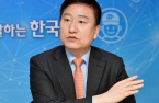Korea Post to invest in overseas data centers and warehouses 