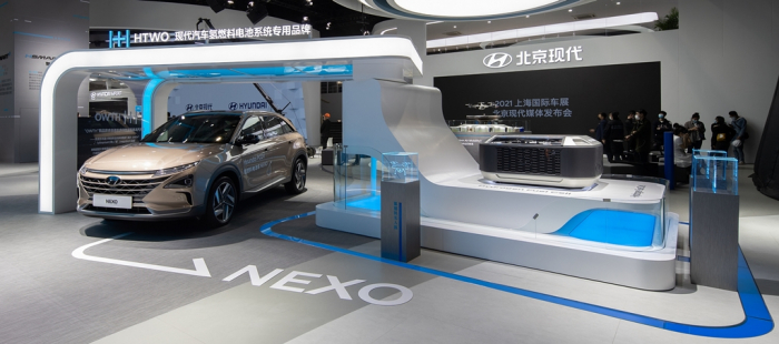 Hyundai's NEXO SUV