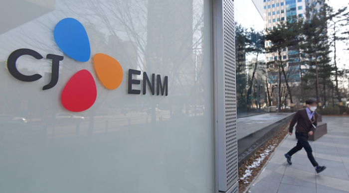 CJ ENM headquarters in Seoul