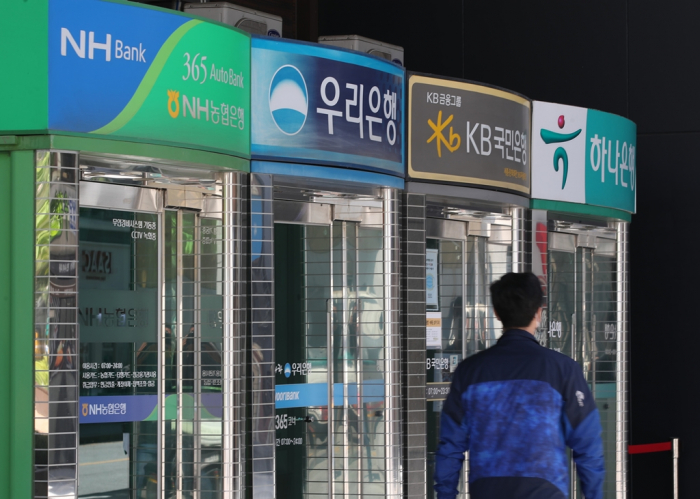 Korean　banks　post　record　earnings　on　higher　interest　gains