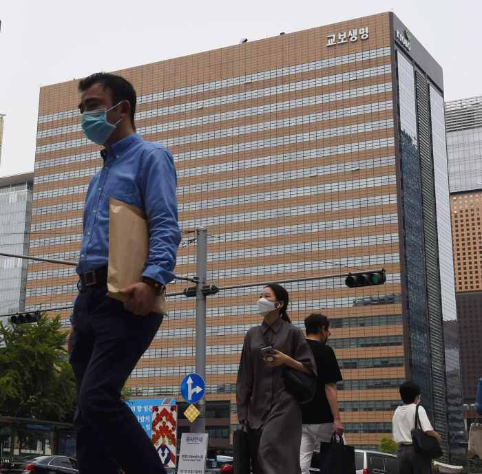 Kyobo　Life　headquarters　building　in　central　Seoul