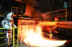 Korean Dongkuk Steel profits surge as Brazil CSP turns profitable
