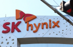 SK Hynix to benefit from Western Digital production disruption