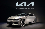Kia: New king in J.D. Power’s most reliable auto brand rankings